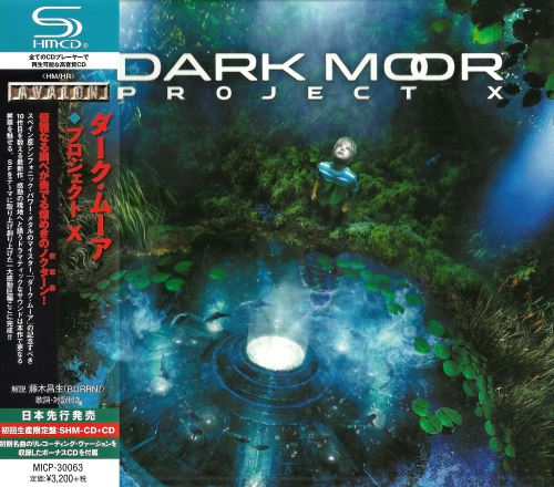 Dark Moor - Project X (2CD) [Japanese Edition] (2015)