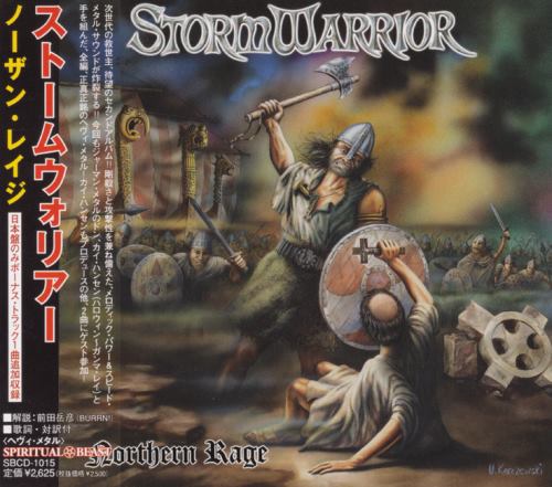 StormWarrior - Northern Rage [Japanese Edition] (2004)