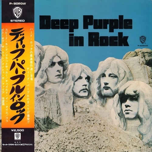 Deep Purple - In Rock [Warner Bros., Jap, LP (VinylRip 32/192)] (1970)