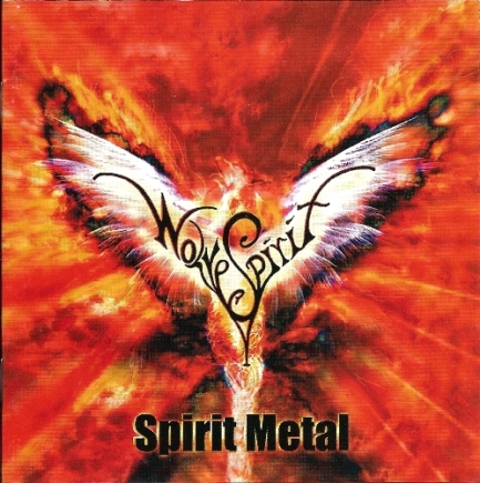 Wolvespirit - Spirit Metal (2011) 