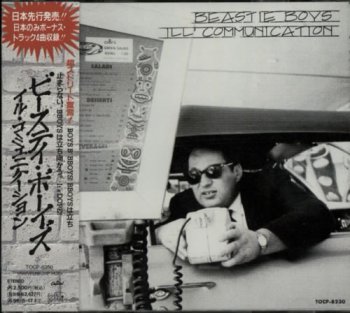 Beastie Boys-Ill Communication (Japan Edition) 1994