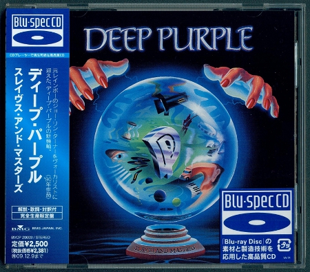 Deep Purple: Slaves And Masters (1990) (2009, BMG, BVCP 20003, Blu-spec CD, Japan)