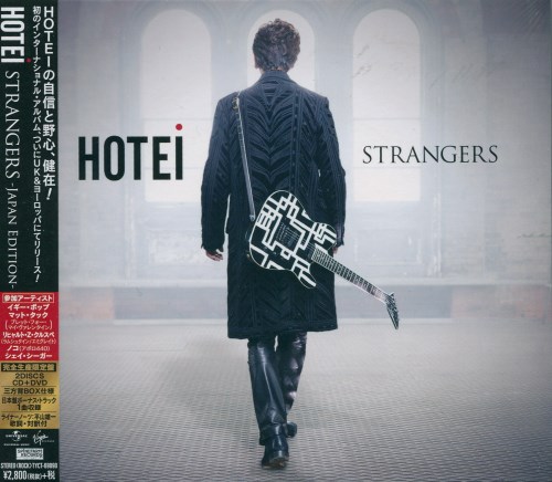 Hotei - Strangers [Japanese Edition] (2015)