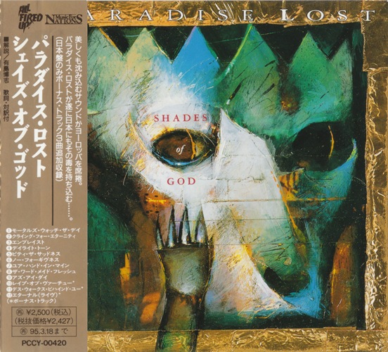 Paradise Lost - Shades Of God (1992) [Japanese Edition]