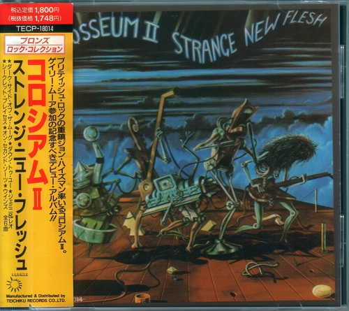 Colosseum II - Strange New Flesh [Japanese Edition] (1976)