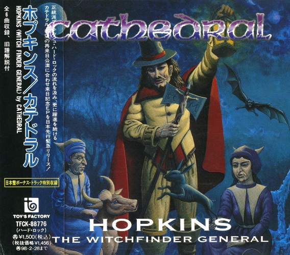 Cathedral - Hopkins (The Witchfinder General) EP (1996) [Japanese Edition]