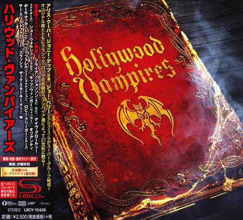 Hollywood Vampires - Hollywood Vampires [Japanese Edition] (2015)