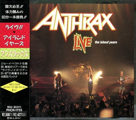 Anthrax - Live - The Island Years (1994) [Japanese Edition]