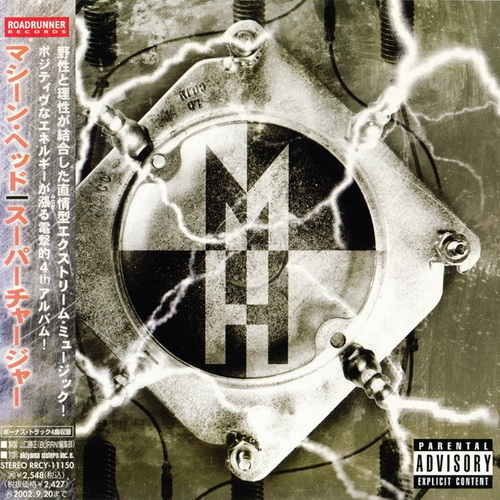 Machine Head - Supercharger (2001) [Japanese Edition]