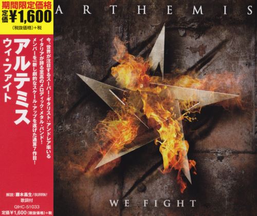 Arthemis - We Fight [Japanese Edition] (2012)