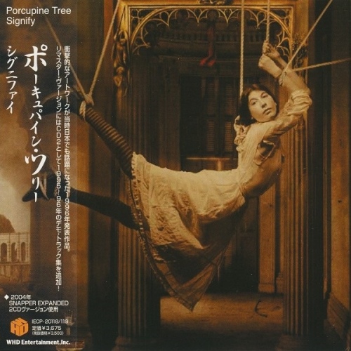 Porcupine Tree - Signify 1996 [2CD, Japanese Edition, 2008]