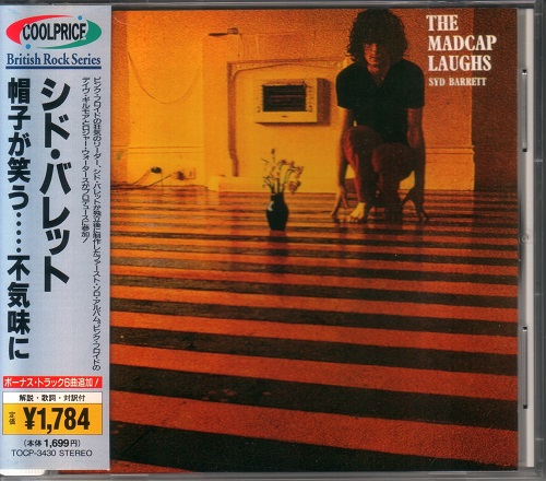 Syd Barrett - The Madcap Laughs [Japanese Edition] (1970)