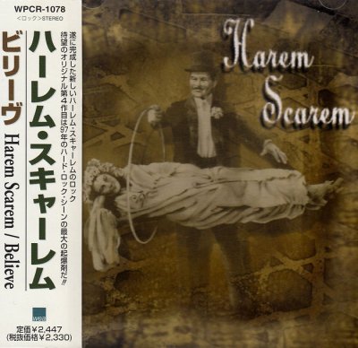 Harem Scarem - Believe [Japanese Edition] (1997)