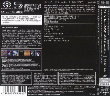 Van Der Graaf Generator - Godbluff (1975) [Japanese Limited SHM-SACD 2015] PS3 ISO
