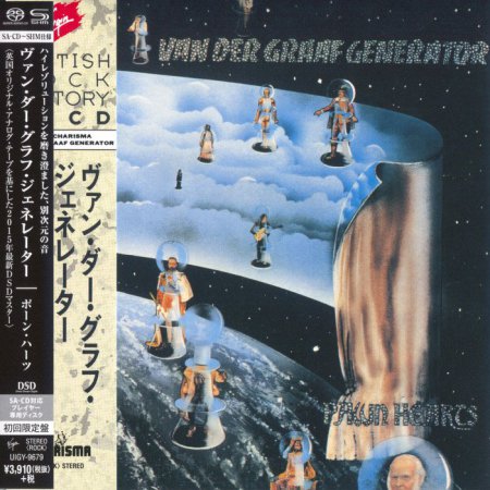 Van Der Graaf Generator - Pawn Hearts (1971) [Japanese Limited SHM-SACD 2015] PS3 ISO