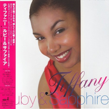 Tiffany - Ruby & Sapphire [2 SACD] (2010) PS3 ISO
