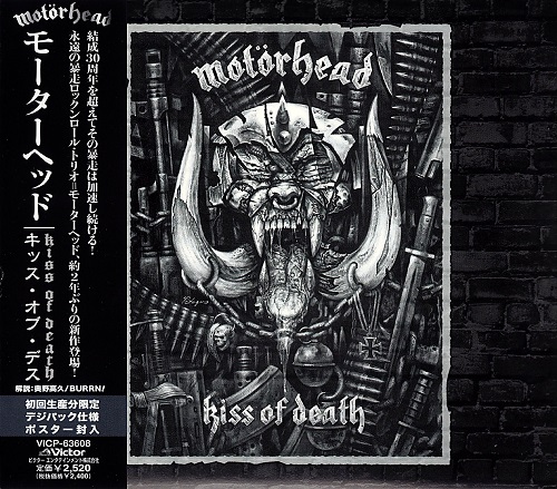 Motorhead - Kiss Of Death [Japanese Edition, 1-st press] (2006)