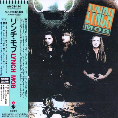 Lynch Mob - Lynch Mob (1992) [Japan Edit.]