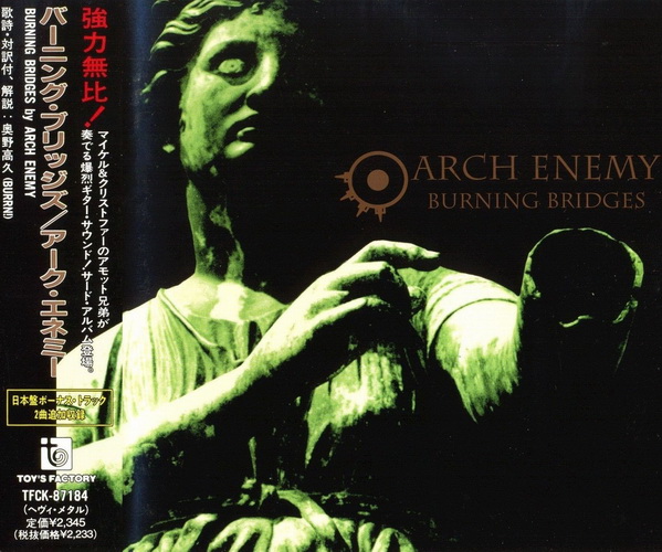 Arch Enemy - Burning Bridges (1999) [Japanese Edition]
