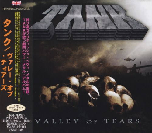 Tank - Valley Of Tears [Japanese Edition] (2015)