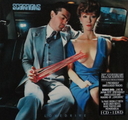 Scorpions - Lovedrive [50th Anniversary Deluxe Edition] (1979) [2015]