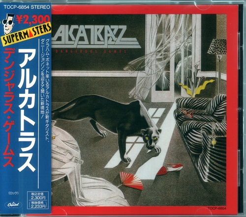 Alcatrazz - Dangerous Games [Japanese Edition] (1986)