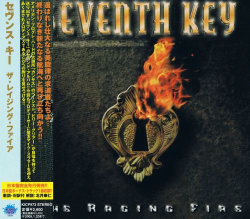 Seventh Key - The Raging Fire [Japanese Edition] (2004)