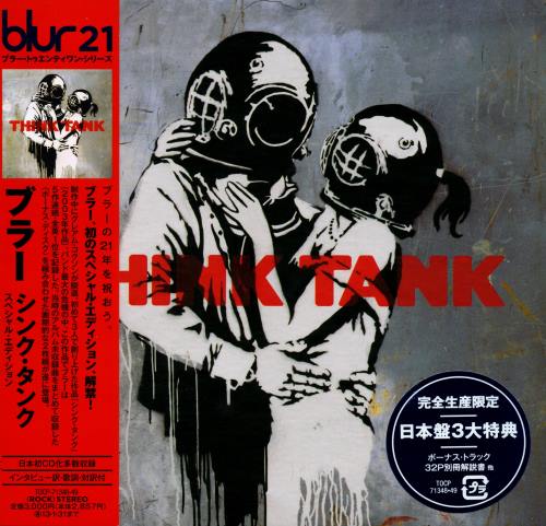 Blur - Think Tank (2CD) [Japanese Edition] (2003)