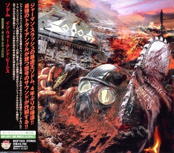 Sodom - In War And Pieces (2010) [Japanese Edition]