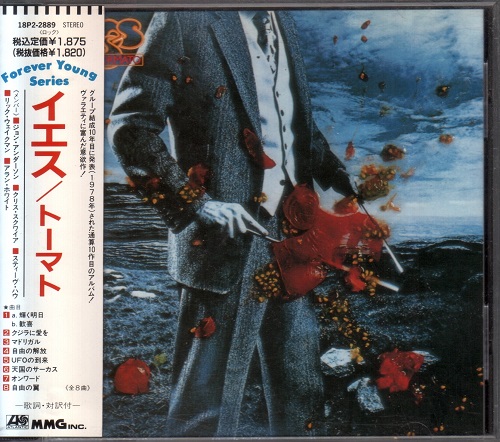 Yes - Tormato [Japanese Edition, 1-st press] (1978)