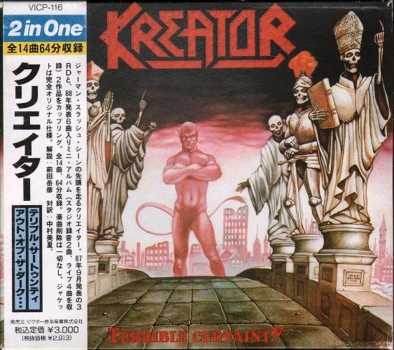 Kreator - Terrible Certainty/Out of the Dark... into the Light (1987/1988) [Japanese Edition 1991]