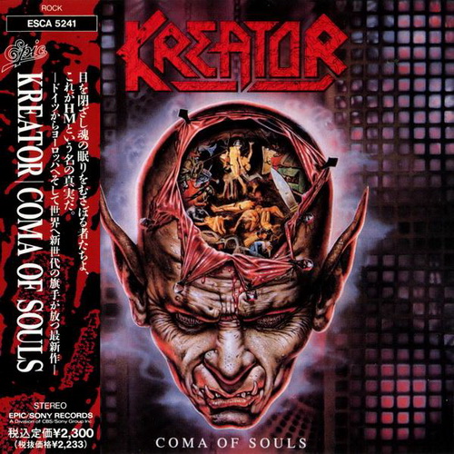 Kreator - Coma Of Souls (1990) [Japanese Edition]