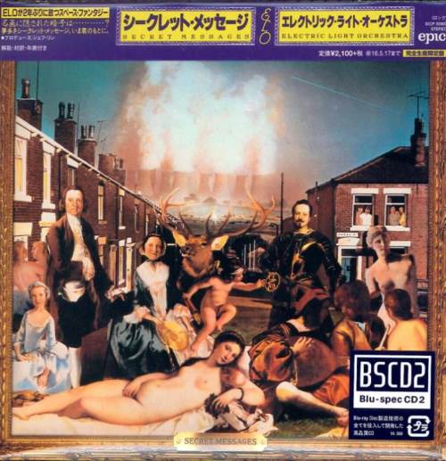 Electric Light Orchestra - Secret Messages [Japanese Edition] (1983) [2015]