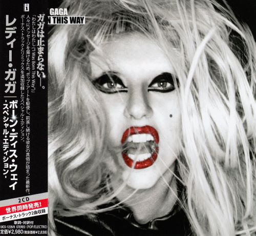 Lady GaGa - Born This Way (2CD) [Japanese Edition] (2011)