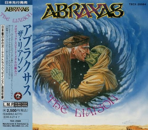 Abraxas - The Liaison (1993) [Japanese Edition]