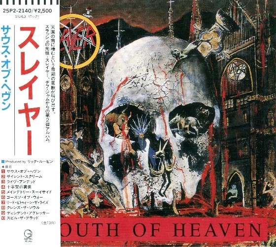 Slayer - South Of Heaven (1988) [Japanese 1st press]