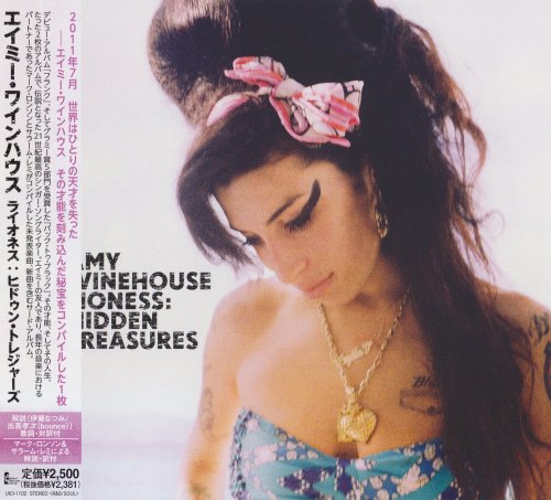 Amy Winehouse - Lioness: Hidden Treasures [Japanese Edition] (2011)