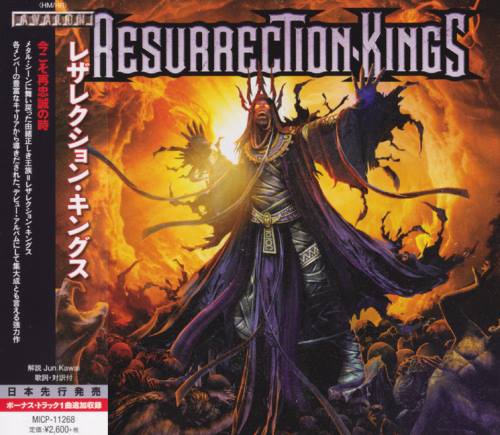 Resurrection Kings - Resurrection Kings [Japanese Edition] (2016)