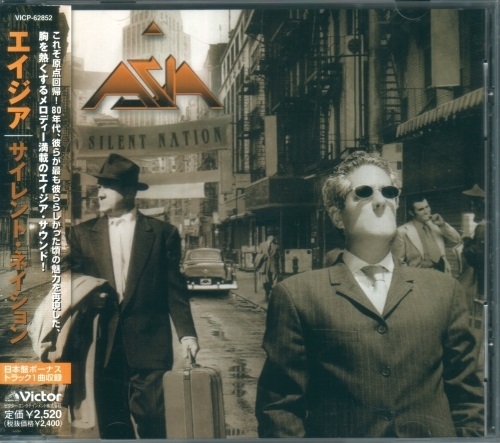 Asia - Silent Nation [Japanese Edition, Japan 1st press] (2004)