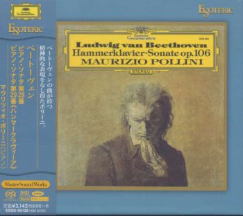 Maurizio Pollini - Beethoven: Piano Sonatas Nos. 28 & 29 (1977) [2015 SACD]
