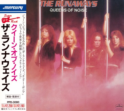 The Runaways - Queens Of Noise [Japanese Edition] (1977) [1990]