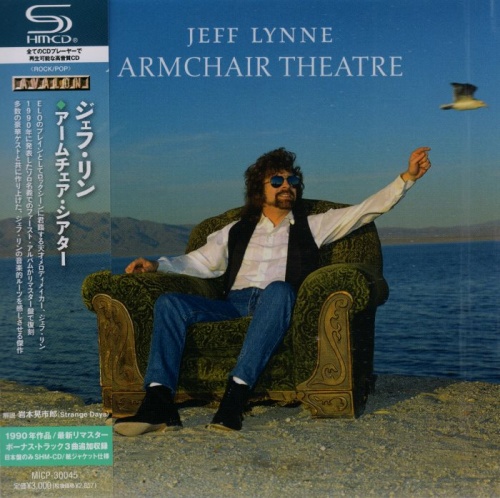 Jeff Lynne - Armchair Theatre [Japanese Edition] (1990) [2013]