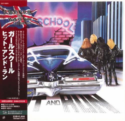 Girlschool - Hit and Run [Japanese Edition] (1981) [2009]