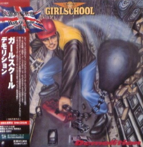 Girlschool - Demolition [Japanese Edition] (1980) [2009]