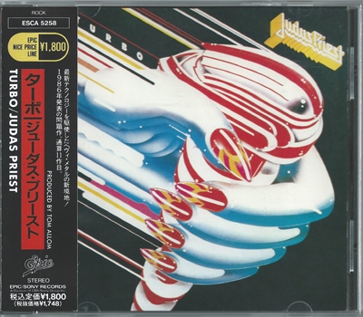 Judas Priest - "Turbo" - 1986 (ESCA 5258)