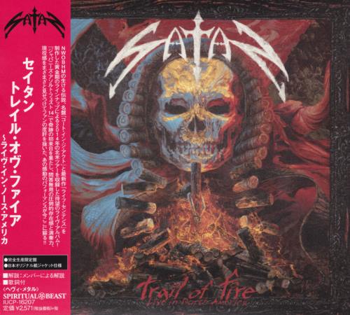 Satan - Trail Of Fire: Live In North America [Japanese Edition] (2014)