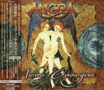 Angra - Aurora Consurgens (Japan Edition) (2006)
