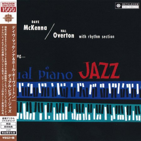 Dave McKenna & Hal Overton - Dual Piano Jazz (1960) [2014 Japan]