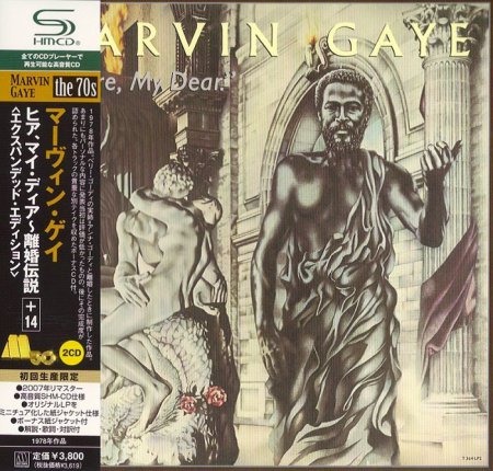 Marvin Gaye - Here, My Dear [Limited Deluxe Edition Japan SHM-CD] (2009)