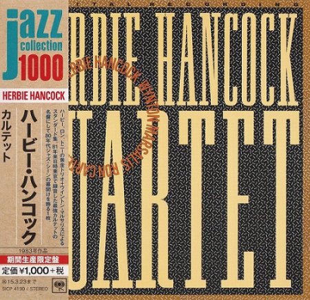 Herbie Hancock - Quartet (1981) [2014 Japan Jazz Collection 1000]